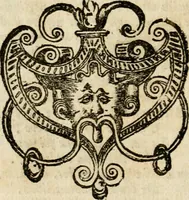 An illustration from Peripateticus nostri temporis, seu, Philosophus discursivus : in biennali cursu, per discursus symbolico-physicos, ad discursum, juxta sanctorum philosophorum exempla, piè curiosum instructus .. (1724)