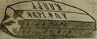 Picture 26 of 54 from Notae uberiores in Historiam Danicam Saxonis Grammatici : Una cum prolegomenis ad easdem notas (1645), leaf 430