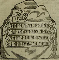 Picture 51 of 54 from Notae uberiores in Historiam Danicam Saxonis Grammatici : Una cum prolegomenis ad easdem notas (1645), leaf 682