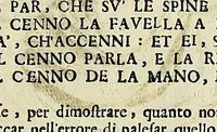 An illustration from Note overo memorie del museo del conte Lodovico Moscardo : nobile veronese uno de padri nell'Accademia filarmonica, dal medesimo descritte in trè libri : nel primo si discorre delle cose antiche, che in dette museo si ritrouano : nel secondo delle pietre, minerali, e terre : nel terzo de corali, conchiglie, animali, frutti, & altre cose in quello contenute ... : con l'aggiunta in questa seconda impressione della seconda parte delle stesso autore, accresciuta di cose spettanti particolarmente all'antichità : con l'indice d'vna gran parte delle sue medaglie, & pitture, come anco delli ritratti de prencipi, & altri illustri huomini, così in arme, come in lettere (1672)