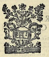 An illustration from Note overo memorie del museo del conte Lodovico Moscardo : nobile veronese uno de padri nell'Accademia filarmonica, dal medesimo descritte in trè libri : nel primo si discorre delle cose antiche, che in dette museo si ritrouano : nel secondo delle pietre, minerali, e terre : nel terzo de corali, conchiglie, animali, frutti, & altre cose in quello contenute ... : con l'aggiunta in questa seconda impressione della seconda parte delle stesso autore, accresciuta di cose spettanti particolarmente all'antichità : con l'indice d'vna gran parte delle sue medaglie, & pitture, come anco delli ritratti de prencipi, & altri illustri huomini, così in arme, come in lettere (1672)