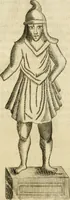 An illustration from Note, overo, Memorie del mvseo di Lodovico Moscardo ... (1656)