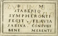 An illustration from Note, overo, Memorie del mvseo di Lodovico Moscardo ... (1656)