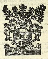An illustration from Note overo memorie del museo del conte Lodovico Moscardo nobile veronese (1672)