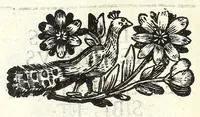 Picture 49 of 58 from Note overo memorie del museo del conte Lodovico Moscardo nobile veronese (1672), leaf 412