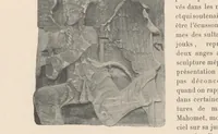 An illustration from Notes d'archéologie musulmane .. (1905)