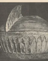 Picture 3 of 5 from Notes d'archéologie musulmane .. (1905), leaf 17
