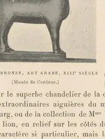 Picture 4 of 5 from Notes d'archéologie musulmane .. (1905), leaf 20
