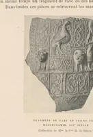 An illustration from Notes d'archéologie musulmane .. (1905)