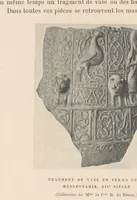 Picture 1 of 6 from Notes d'archéologie musulmane .. (1905), leaf 4