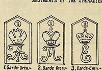 Picture 11 of 11 from Notes on examination of the effects and various objects found on German soldiers (1917), leaf 54