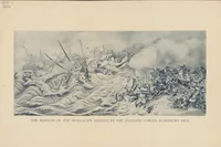 Picture 2 of 2 from Notes on the Mongol invasion of Japan (1905), leaf 7