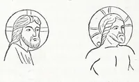Picture 10 of 31 from Notes on the nimbus (1854), leaf 24