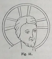 Picture 23 of 31 from Notes on the nimbus (1854), leaf 35