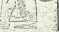 An illustration from Notice sur quelques monuments assyriens à l'Université de Zurich (1912)