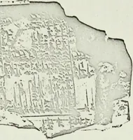 An illustration from Notice sur quelques monuments assyriens à l'Université de Zurich (1912)