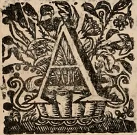 An illustration from Noticias de Portugal, offerecidas a el rey N.S. Dom Ioao o IV (1655)