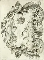 An illustration from Noticias fvnebres de las magestvosas exeqvias que hizo la felicissima Ciudad de Palermo, cabeça coronada de Sicilia en la mverte de Maria Lvysa de Borbon Nvestra Señora Reyna de las Españas de orden del excelentissimo Señor Dvqve de Vzeda, Virrey, y Capitan General deste Reyno, execvtada por el ilvstre D. Lvys Riggio (1689)