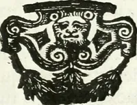An illustration from Noticias fvnebres de las magestvosas exeqvias que hizo la felicissima Ciudad de Palermo, cabeça coronada de Sicilia en la mverte de Maria Lvysa de Borbon Nvestra Señora Reyna de las Españas de orden del excelentissimo Señor Dvqve de Vzeda, Virrey, y Capitan General deste Reyno, execvtada por el ilvstre D. Lvys Riggio (1689)