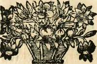 Picture 19 of 46 from Noticias historiales de la enfermedad, muerte, y exsequias de la esclarecida reyna de las Españas doña Maria Luisa de Orleans, Borbon Stuart y Austria, nuestra señora, dignissima consorte del rey nuestro señor Don Carlos segundo de Austria (1690), leaf 189