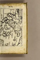 An illustration from Notitia S.R.I. principum. Genealogica & stemmatographica. Ad historiæ statúsque hodierni cognitionem plurimúm faciens. : Cui externorum item regum & principum aliquot similis cognitio accedit. (1658)