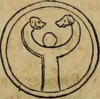 Picture 24 of 239 from Notitia vtraqve cvm orientis tvm occidentis vltra Arcadii Honoriiqve Cæsarvm tempora, illustre uetustatis monumentum, imò thesaurus prorsum incomparabilis : Præcedit aute D. Andreæ Alciati libellus, De magistratib. ciuilibusq; ac militaribus officijs, partim ex hac ipsa Notitia, partim aliunde desumptus : cvi succedit Descriptio urbis Romæ, quæ sub titulo Pub. Victoris circumfertur : & altera urbis Constantinopolitanæ incerto autore, nunquã antehac typis excusa, imperialium uidelicet ac primariaru sedium utriusq reipub : svbiungitur Notitiis uetustus liber De rebvs bellicis ad Theodosium Aug & filios eius Arcadium atq; Honorium, ut uidetur, scriptus incerto autore : item, ne quid de antiquo exemplari omitteretur, Disputatio Adriani Aug. & Epicteti philosophi (1552), leaf 36