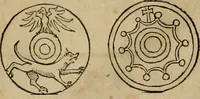 Picture 28 of 239 from Notitia vtraqve cvm orientis tvm occidentis vltra Arcadii Honoriiqve Cæsarvm tempora, illustre uetustatis monumentum, imò thesaurus prorsum incomparabilis : Præcedit aute D. Andreæ Alciati libellus, De magistratib. ciuilibusq; ac militaribus officijs, partim ex hac ipsa Notitia, partim aliunde desumptus : cvi succedit Descriptio urbis Romæ, quæ sub titulo Pub. Victoris circumfertur : & altera urbis Constantinopolitanæ incerto autore, nunquã antehac typis excusa, imperialium uidelicet ac primariaru sedium utriusq reipub : svbiungitur Notitiis uetustus liber De rebvs bellicis ad Theodosium Aug & filios eius Arcadium atq; Honorium, ut uidetur, scriptus incerto autore : item, ne quid de antiquo exemplari omitteretur, Disputatio Adriani Aug. & Epicteti philosophi (1552), leaf 36