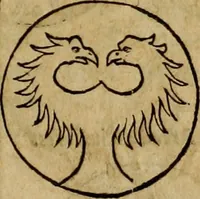 Picture 33 of 239 from Notitia vtraqve cvm orientis tvm occidentis vltra Arcadii Honoriiqve Cæsarvm tempora, illustre uetustatis monumentum, imò thesaurus prorsum incomparabilis : Præcedit aute D. Andreæ Alciati libellus, De magistratib. ciuilibusq; ac militaribus officijs, partim ex hac ipsa Notitia, partim aliunde desumptus : cvi succedit Descriptio urbis Romæ, quæ sub titulo Pub. Victoris circumfertur : & altera urbis Constantinopolitanæ incerto autore, nunquã antehac typis excusa, imperialium uidelicet ac primariaru sedium utriusq reipub : svbiungitur Notitiis uetustus liber De rebvs bellicis ad Theodosium Aug & filios eius Arcadium atq; Honorium, ut uidetur, scriptus incerto autore : item, ne quid de antiquo exemplari omitteretur, Disputatio Adriani Aug. & Epicteti philosophi (1552), leaf 38