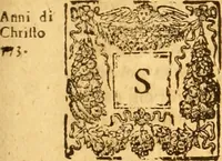 An illustration from Notitie historiche della citta d'Ancona : gia termine dell' antico regno d'Italia con diuersi auuenimenti nella Marca Anconitana, & in detto regno accaduti (1675)