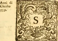 An illustration from Notitie historiche della citta d'Ancona : gia termine dell' antico regno d'Italia con diuersi auuenimenti nella Marca Anconitana, & in detto regno accaduti (1675)
