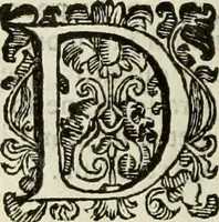 An illustration from Notizie de' professori del disegno da Cimabve in qva, per le quali si dimostra come, e per chi le bell'arti di pittura, scultura, e architettura lasciata la rozzezza delle maniere greca, e gottica, si siano in questi secoli ridotte all' antica loro perfezione (1681)
