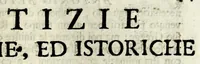An illustration from Notizie letterarie, ed istoriche intorno agli uomini illustri dell'Accademia fiorentina (1700)