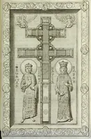 An illustration from Notizie storiche delle chiese e monasteri di Venezia, e di Torcello : tratte dalle chiese veneziane, e torcellane (1758)