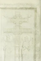 An illustration from Notizie storiche delle chiese e monasteri di Venezia, e di Torcello : tratte dalle chiese veneziane, e torcellane (1758)