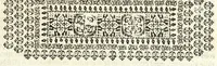 An illustration from Noua et amaenior de admirando fontium genio (ex abditas naturae claustris, in orbis lucem emanante) philosophia : perenne fluere iussa (1659)