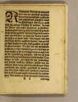 An illustration from Noua nouorum. : Newe Zeitungen aus östen, Westen, von newen gefundenen Landen, newen Völkeren, newen Handtierungen, vngchorten Sprachen vnd Schriften: von Francisci Draci, Indische oder Amerische Expedition. : Mit deren Landen eigentliche vnd wahre Beschreibung (1596)