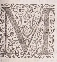 An illustration from Nouum lumen chymicum : e naturae fonte & manuali experientia depromptum ; cui accessit Tractatus de sulphure (1639)
