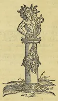 Picture 3 of 3 from Nouus orbis regionum ac insularum ueteribus incognitarum, (1532), leaf 648