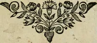 An illustration from Nouveau dictionnaire françois : contenant généralement tous les mots, les matières, et plusieurs nouvelles remarques sur la langue françoise (1694)
