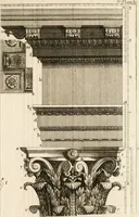 An illustration from Nouveau traité de toute l'architecture, ou, L'art de bastir : utile aux entrepreneurs et aux ouvriers : on y trouvera aisément & sans fraction le mesure de chaque ordre de colonnes, & ce qu'il faut observer dans les edifices publics ou particuliers : avec un dictionnaire des termes d'architecture, &c. (1714)