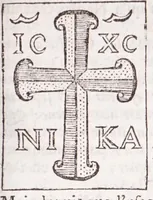 Picture 14 of 27 from Nouveau voyage d'Italie, avec un memoire contenant des avis utiles à ceux qui voudront faire le mesme voyage (1694), leaf 169