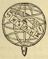 An illustration from Nouveaux dialogues des morts (1683)