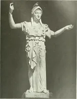 An illustration from Nouvelle mythologie illustrée (1920)