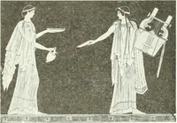 Picture 94 of 368 from Nouvelle mythologie illustrée (1920), leaf 154