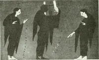 Picture 104 of 368 from Nouvelle mythologie illustrée (1920), leaf 167