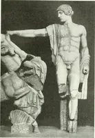 Picture 110 of 368 from Nouvelle mythologie illustrée (1920), leaf 176