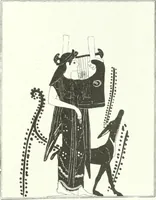 Picture 124 of 368 from Nouvelle mythologie illustrée (1920), leaf 196