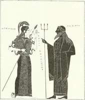 Picture 235 of 368 from Nouvelle mythologie illustrée (1920), leaf 326