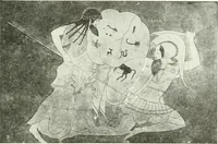 Picture 244 of 368 from Nouvelle mythologie illustrée (1920), leaf 336