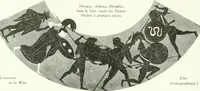 Picture 17 of 368 from Nouvelle mythologie illustrée (1920), leaf 47